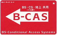 B-CAS